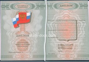  в Камышине